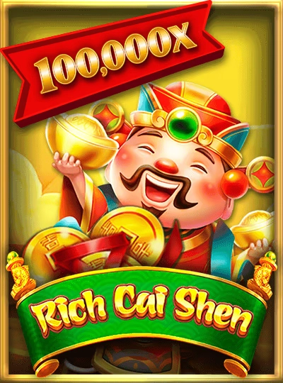 rri8 new game
